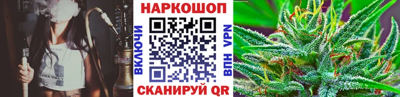 Купить наркотики сайты Тотьма Псилоцибиновые грибы  Гашиш  Марихуана  ссылка на мегу tor  КОКАИН 