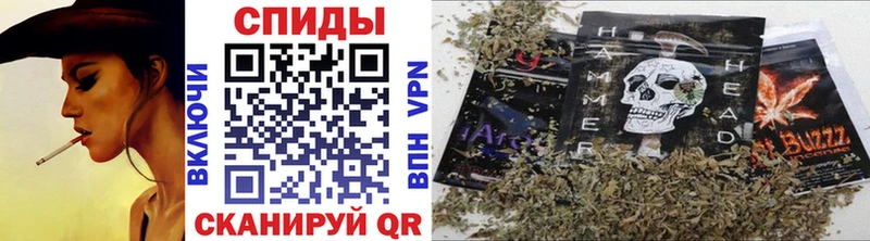 Бутират бутандиол  Тотьма 