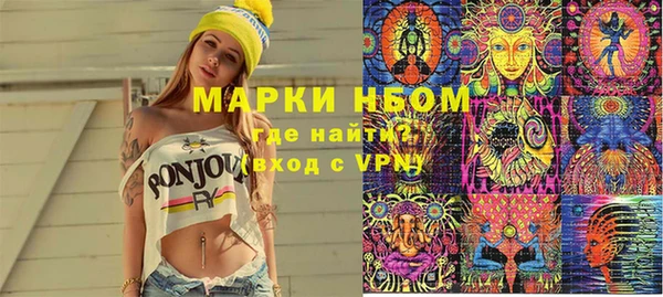 дмт Лиски