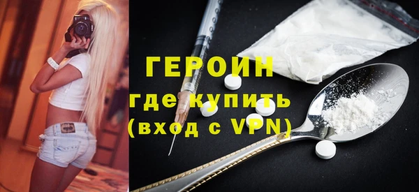 дмт Лихославль