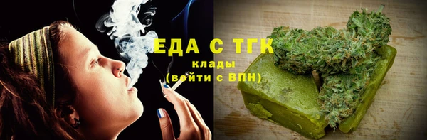 дмт Лихославль