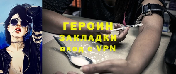 дмт Лиски