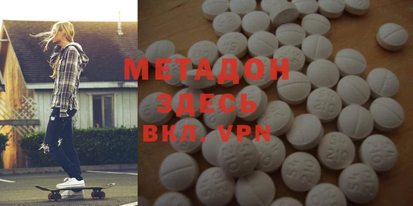 дмт Лихославль