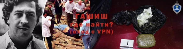 дмт Лихославль