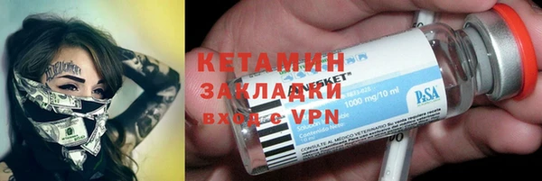 дмт Лихославль