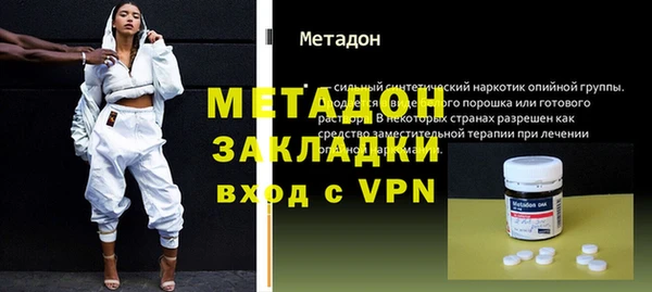 меф Липки