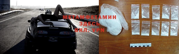 меф Липки