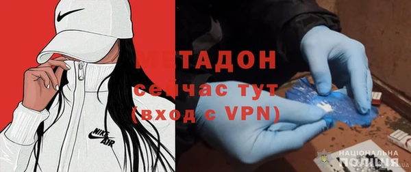 меф Липки