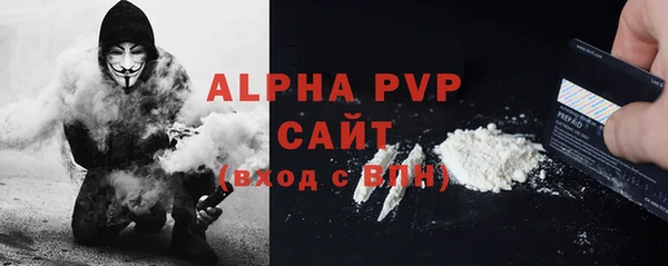 дмт Лихославль