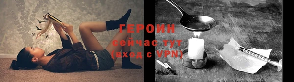дмт Лихославль