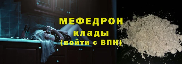 дмт Остров