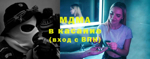 дмт Лиски