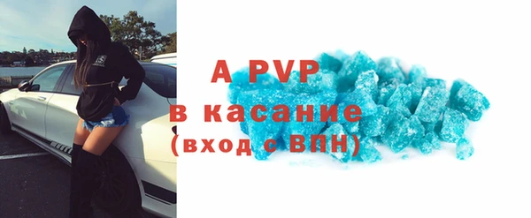 меф Липки