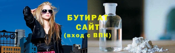 дмт Лиски