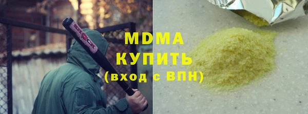 меф Липки