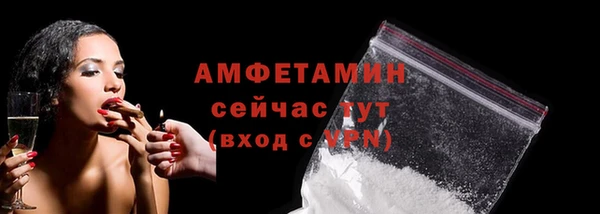 дмт Лихославль