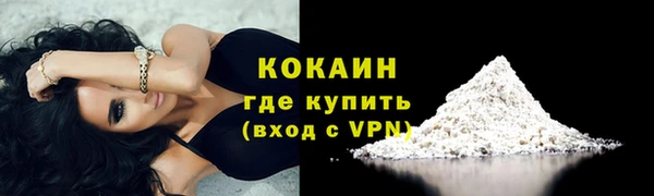 дмт Лихославль