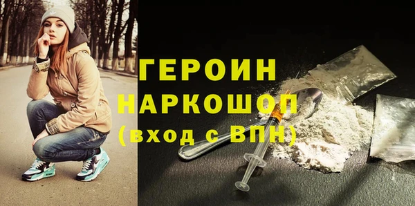 дмт Лиски