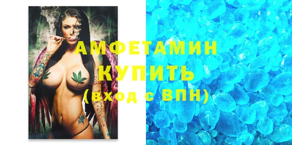 меф Липки