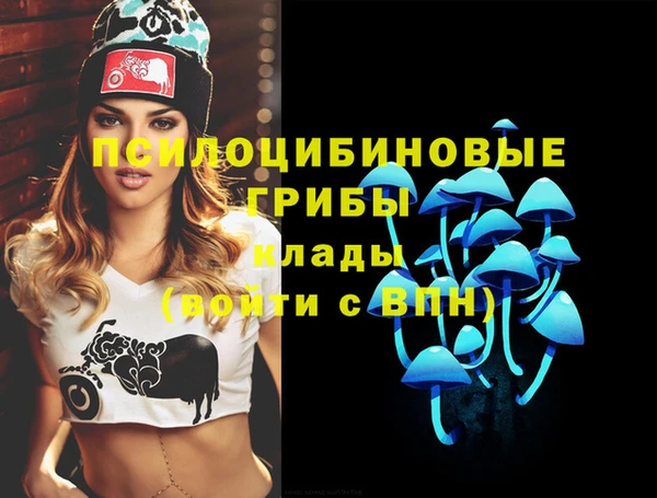 меф Липки