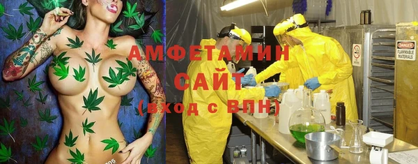 меф Липки