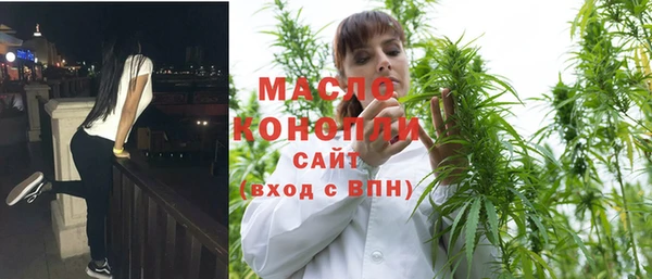меф Липки