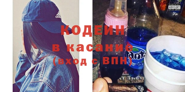 дмт Лиски