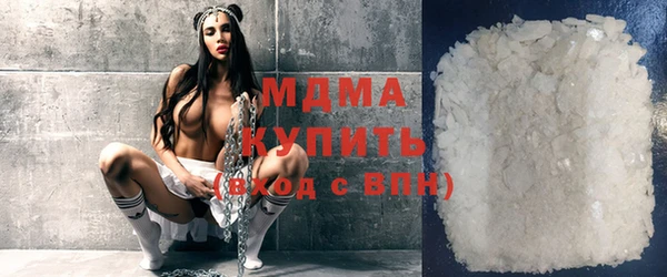 меф Липки