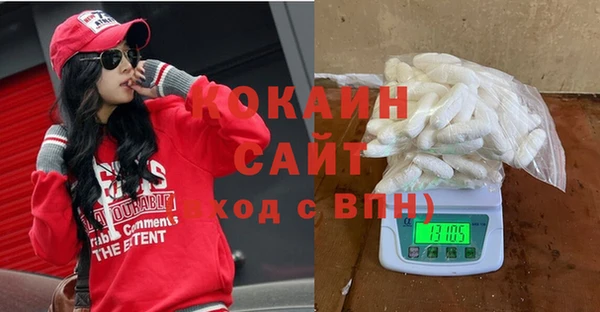 меф Липки