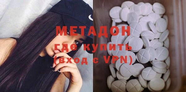 меф Липки
