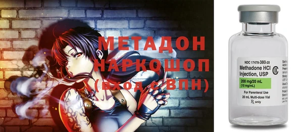 меф Липки