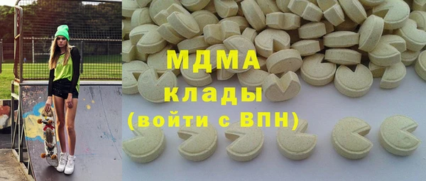 меф Липки