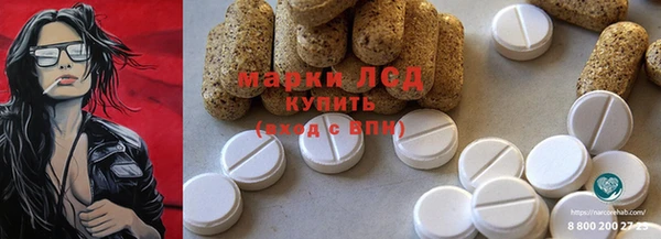 дмт Лиски