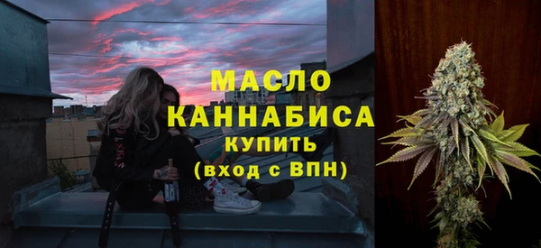 меф Липки