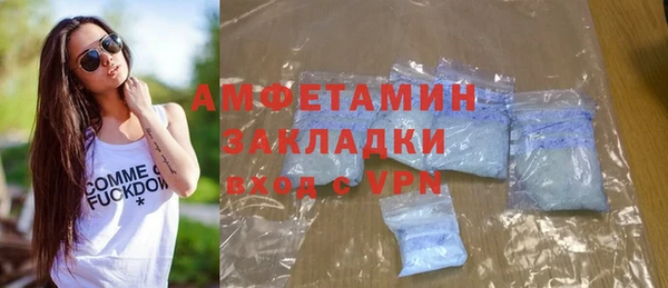 дмт Лихославль