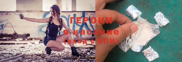 дмт Лиски