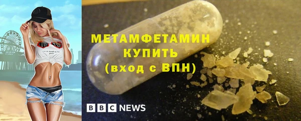 дмт Лиски