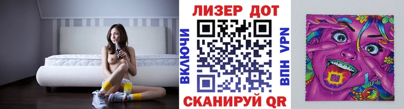 купить наркотик  Тотьма  Марки N-bome 1,8мг 