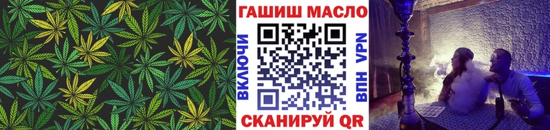 ТГК Wax  Тотьма 